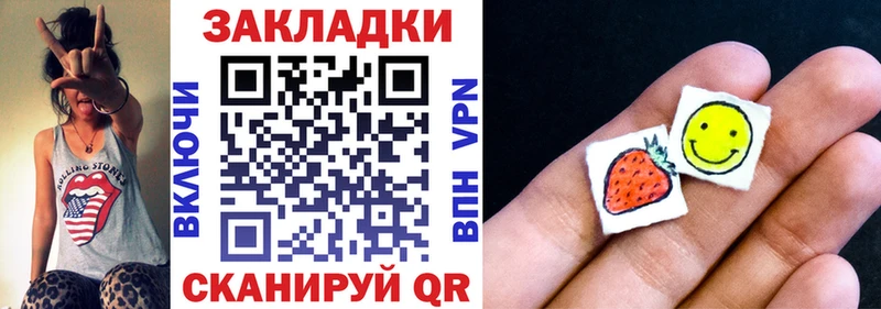 Купить наркотики цена Сертолово АМФЕТАМИН  APVP  ГАШИШ  Меф  Конопля 