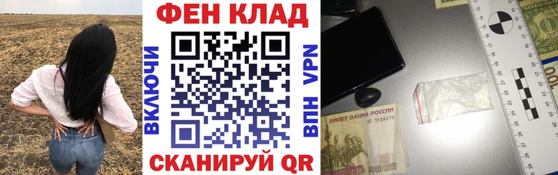 АМФ Premium  Сертолово 