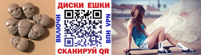 Экстази Philipp Plein  blacksprut ссылки  Сертолово  где купить  