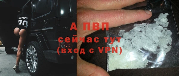 a pvp Белоозёрский