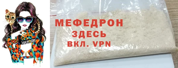 a pvp Белоозёрский