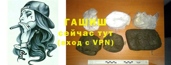 a pvp Белоозёрский