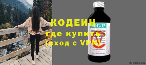 a pvp Белоозёрский