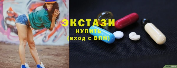 a pvp Белоозёрский