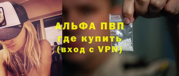 a pvp Белоозёрский