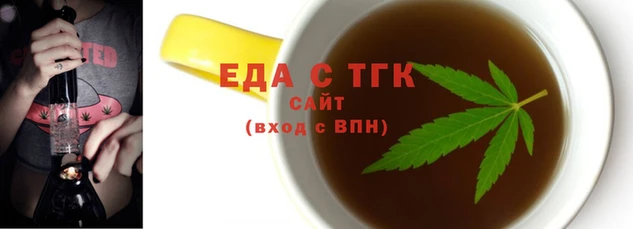 a pvp Белоозёрский