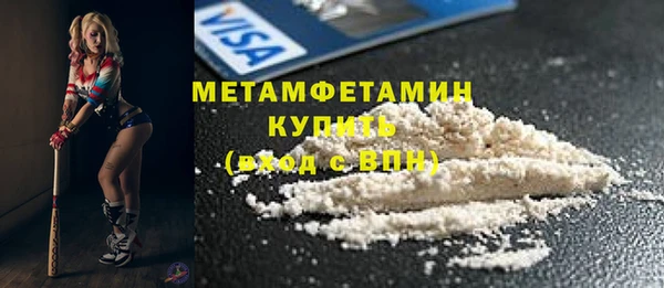 a pvp Белоозёрский