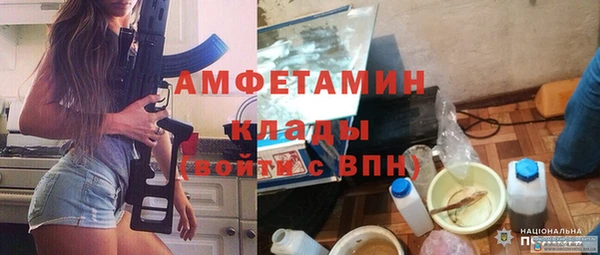 a pvp Белоозёрский