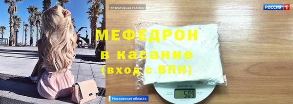 героин Пестово
