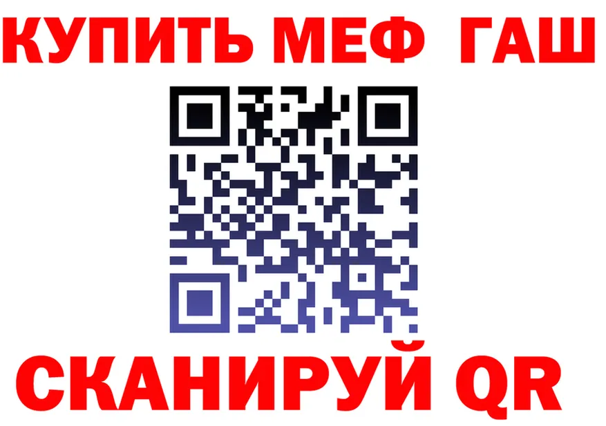 АМФЕТАМИН VHQ ТОР shop MEGA Сертолово